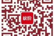 拼多多砍价助力网站，2025助力新入口