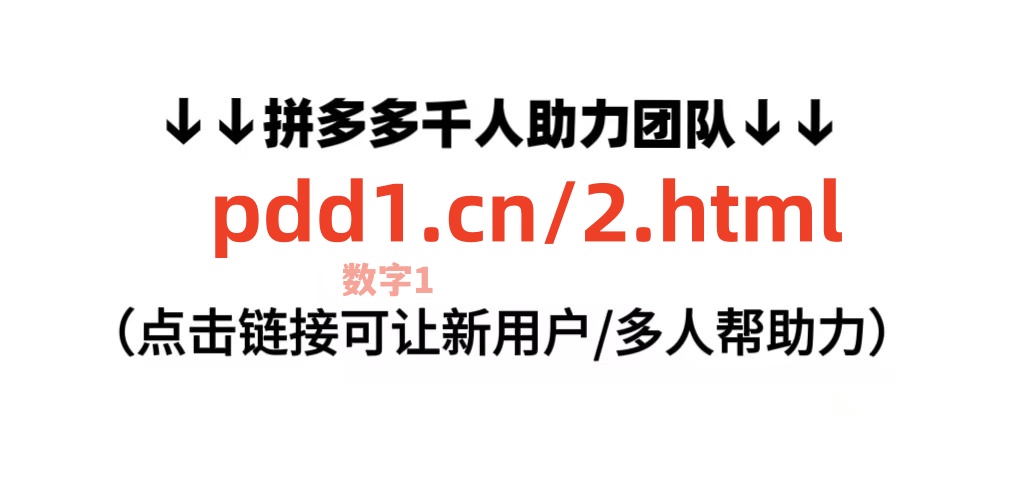 微信图片_20241210145201_副本_副本.jpg 微信图片_20241210145201_副本_副本.jpg