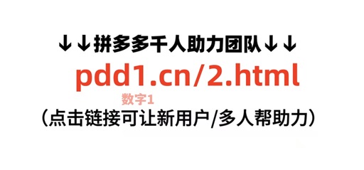 微信图片_20241210145201_副本_副本.jpg 微信图片_20241210145201_副本_副本.jpg