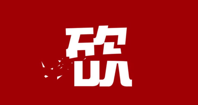 001402291.png 001402291.png