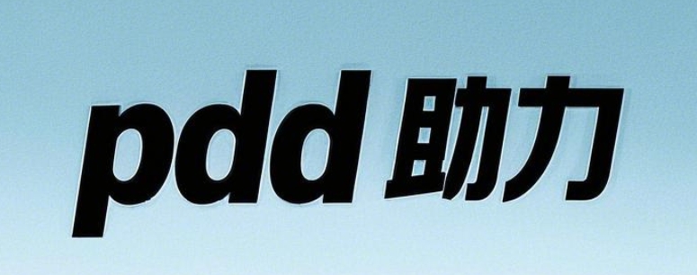 微信截图_20250210154124.png 微信截图_20250210154124.png