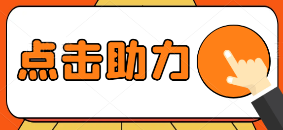1-230525213053215.png 1-230525213053215.png
