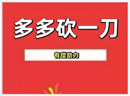 微信截图_20250213150914.png 微信截图_20250213150914.png