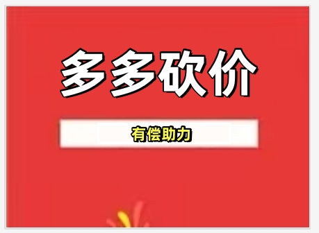 微信截图_20250213101933.png 微信截图_20250213101933.png