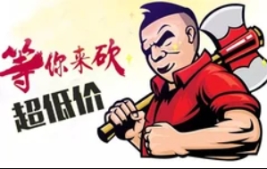 微信截图_20250210100010.png 微信截图_20250210100010.png