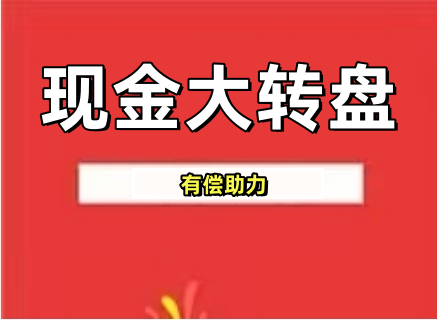 863a844a2d09e7cad3815080640a58c0_202502211740099790337261.png