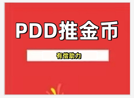 微信截图_20250213101957.png 微信截图_20250213101957.png