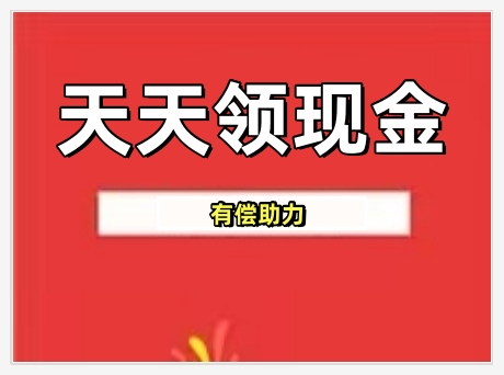 0f642c8059afa58abb95d5c7649cb891_202502211740103151198059.png
