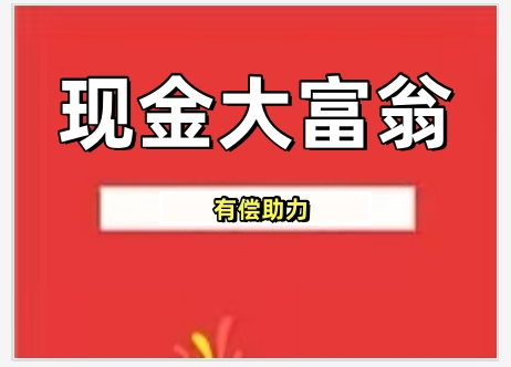 173df6274e1e3cfc8fc413a57021565f_202502211740105629845924.png
