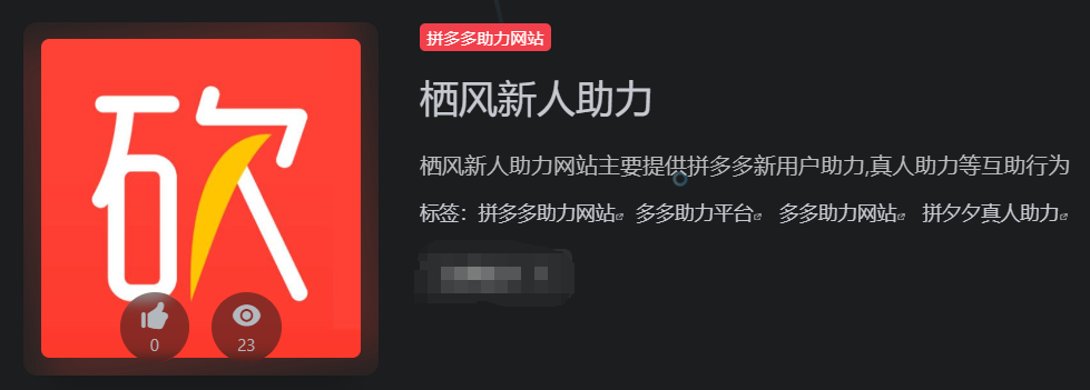1740363127725.jpg