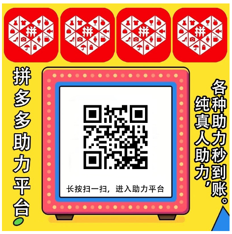 20bebdbcaf155c4e43b434489977ed02_202507281753668041888411.png