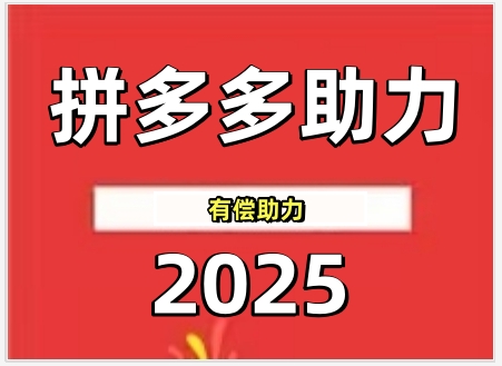 微信截图_20250213104511.png 微信截图_20250213104511.png