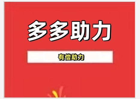 71fd1c8ad7f2ba54dfae9d9958f6bc5e_202509101757475645141216.png