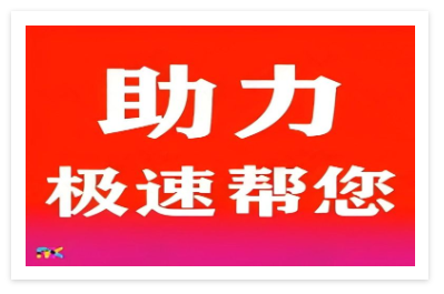 d9ec963a0b94f8ceea8193256caf3de4_202510131760339291216935.png