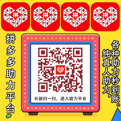 微信图片_20251222144937_683_1.png 微信图片_20251222144937_683_1.png